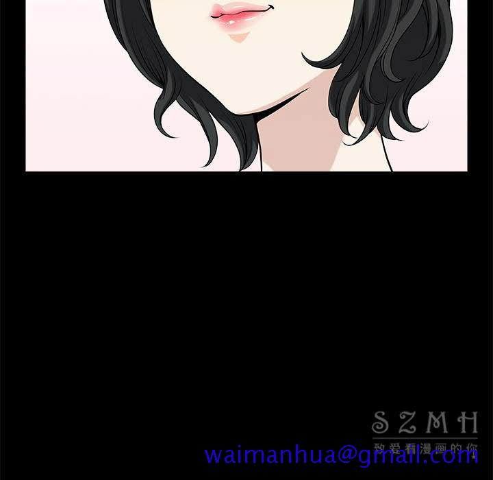 邻居[h漫]韩漫全集-邻居-第27章无删减无遮挡章节图片 
