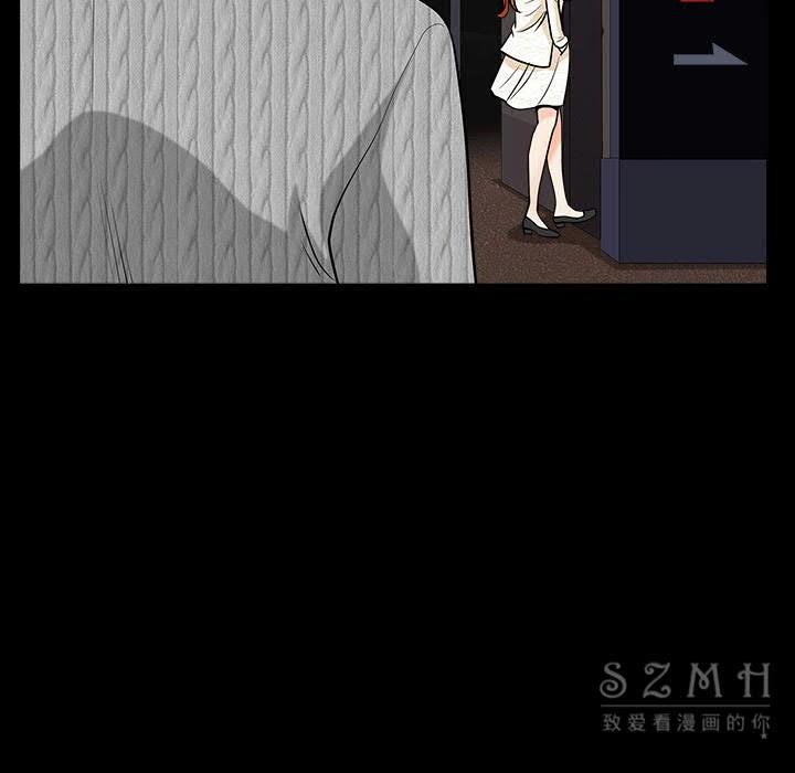 邻居[h漫]韩漫全集-邻居-第27章无删减无遮挡章节图片 