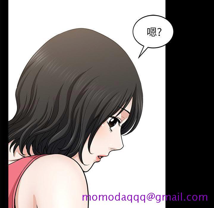 邻居[h漫]韩漫全集-邻居-第28章无删减无遮挡章节图片 