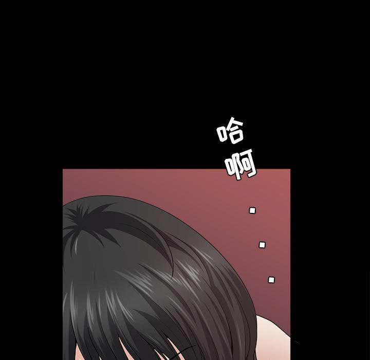 邻居[h漫]韩漫全集-邻居-第28章无删减无遮挡章节图片 