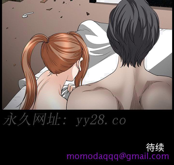 邻居[h漫]韩漫全集-邻居-第28章无删减无遮挡章节图片 