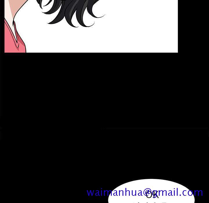 邻居[h漫]韩漫全集-邻居-第28章无删减无遮挡章节图片 
