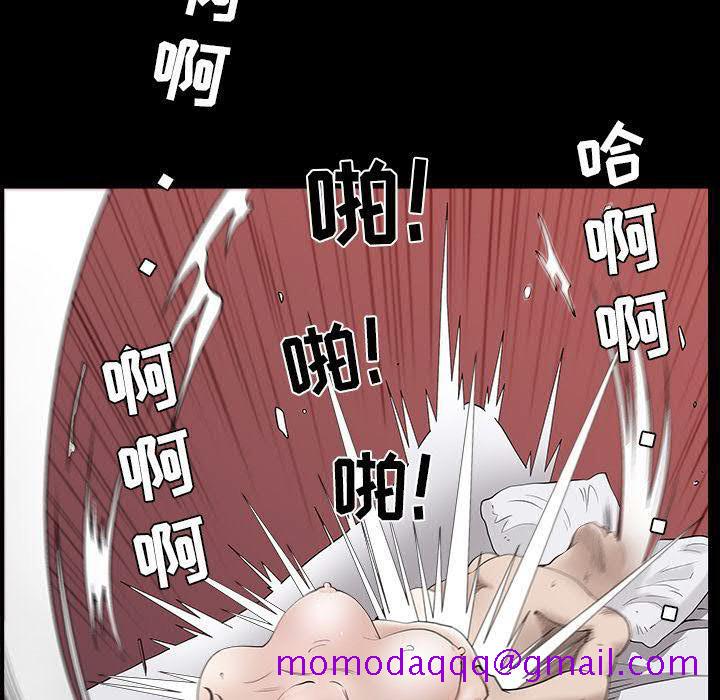 邻居[h漫]韩漫全集-邻居-第28章无删减无遮挡章节图片 