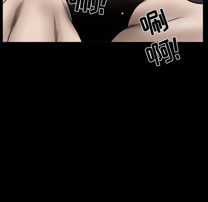 邻居[h漫]韩漫全集-邻居-第28章无删减无遮挡章节图片 