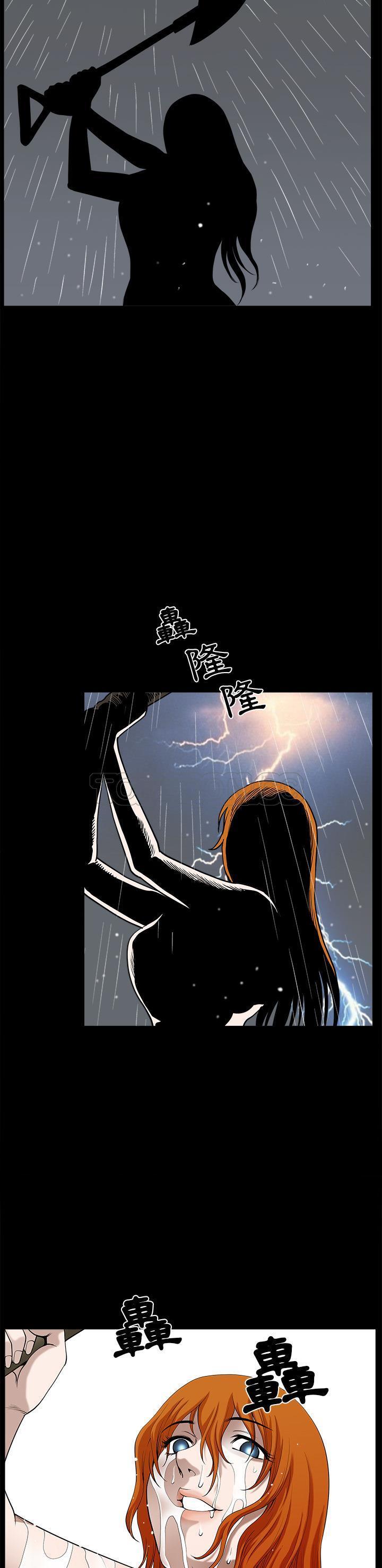 邻居[h漫]韩漫全集-邻居-第37章无删减无遮挡章节图片 
