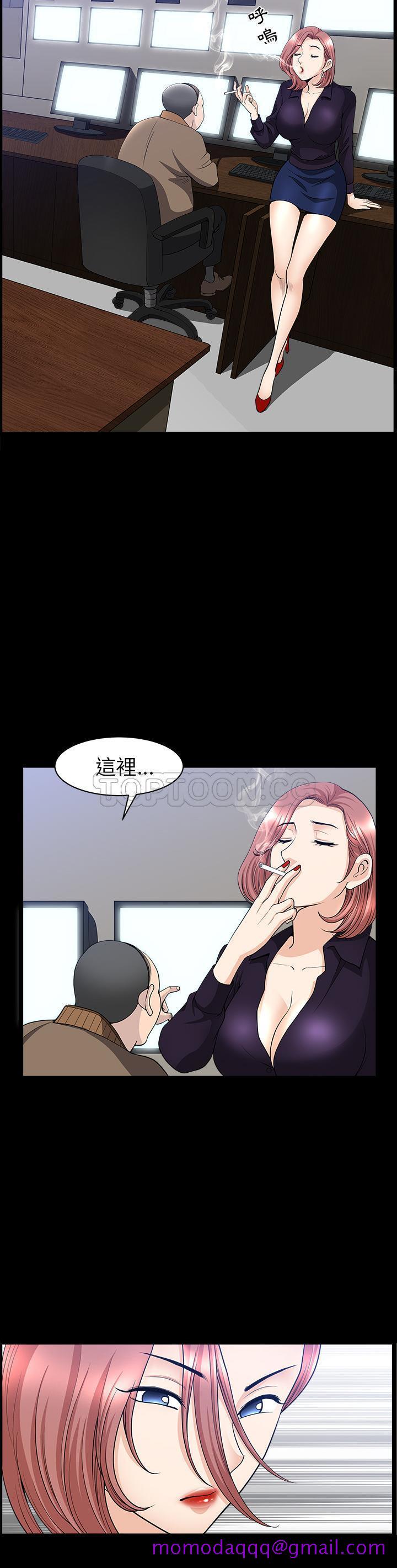 邻居[h漫]韩漫全集-邻居-第40章无删减无遮挡章节图片 