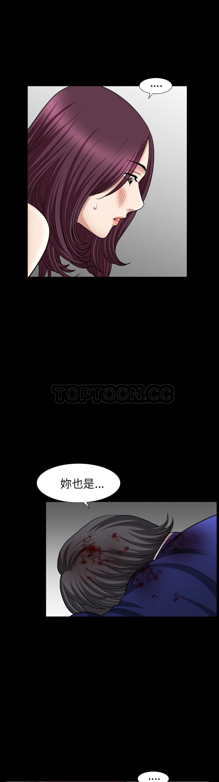 邻居[h漫]韩漫全集-邻居-第42章无删减无遮挡章节图片 