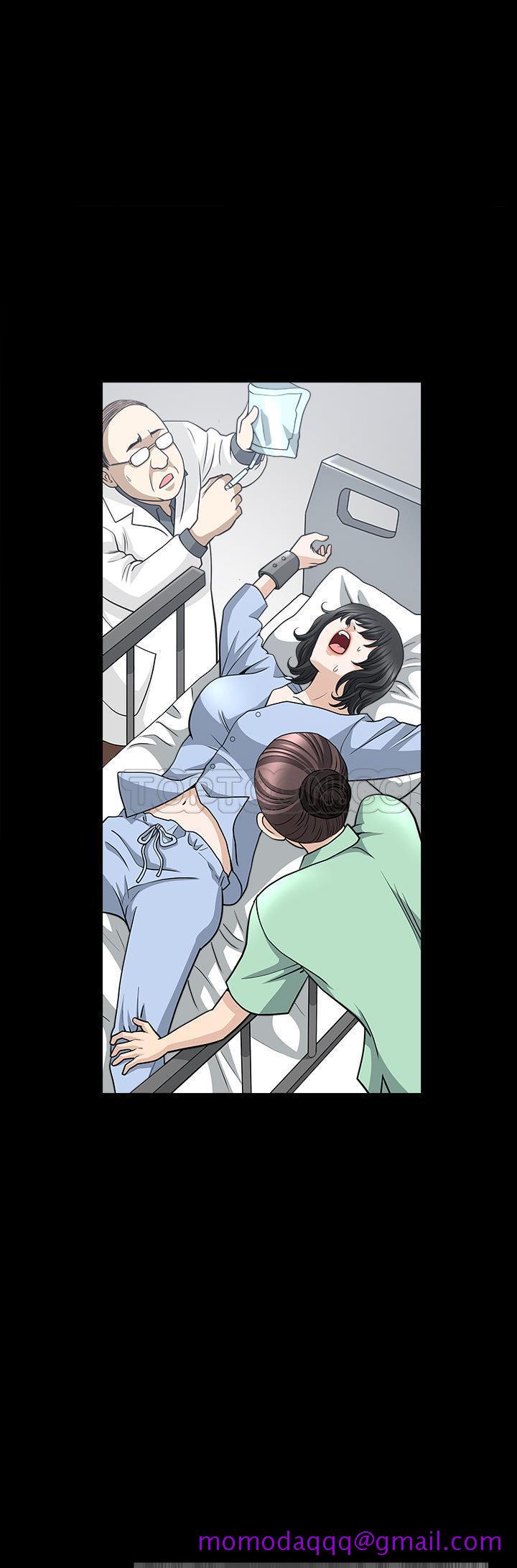 邻居[h漫]韩漫全集-邻居-第47章无删减无遮挡章节图片 
