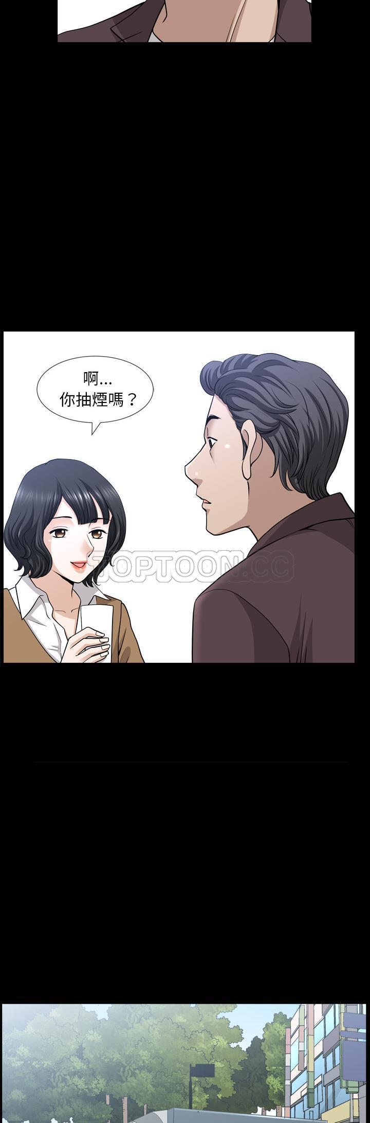 邻居[h漫]韩漫全集-邻居-第47章无删减无遮挡章节图片 