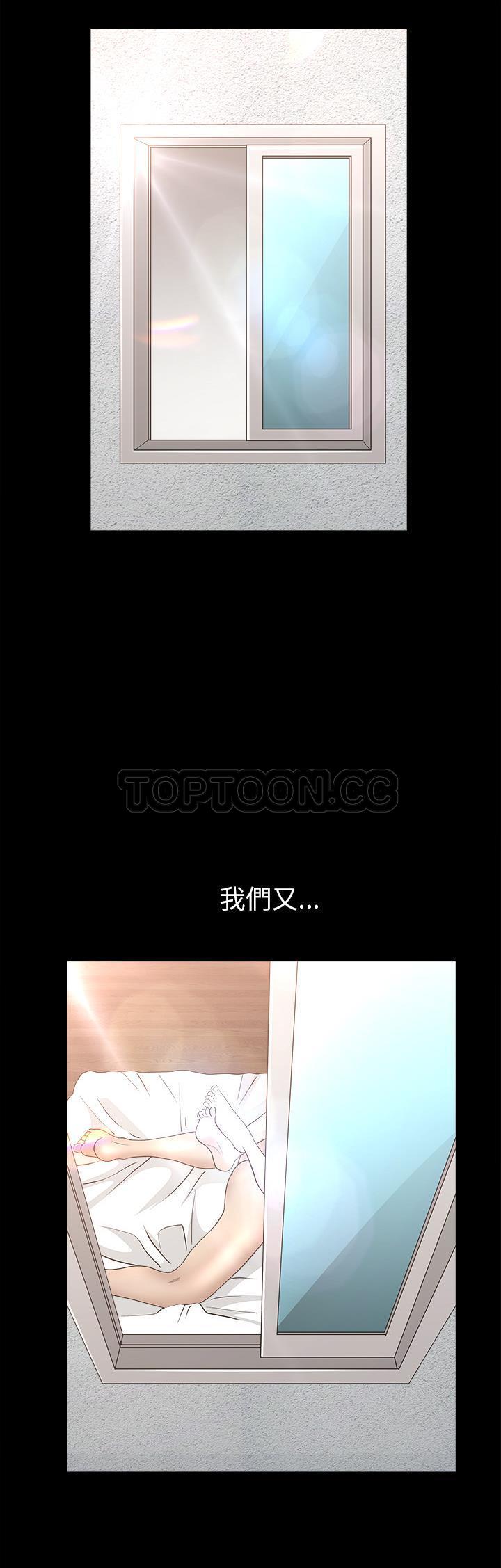 邻居[h漫]韩漫全集-邻居-第49章无删减无遮挡章节图片 