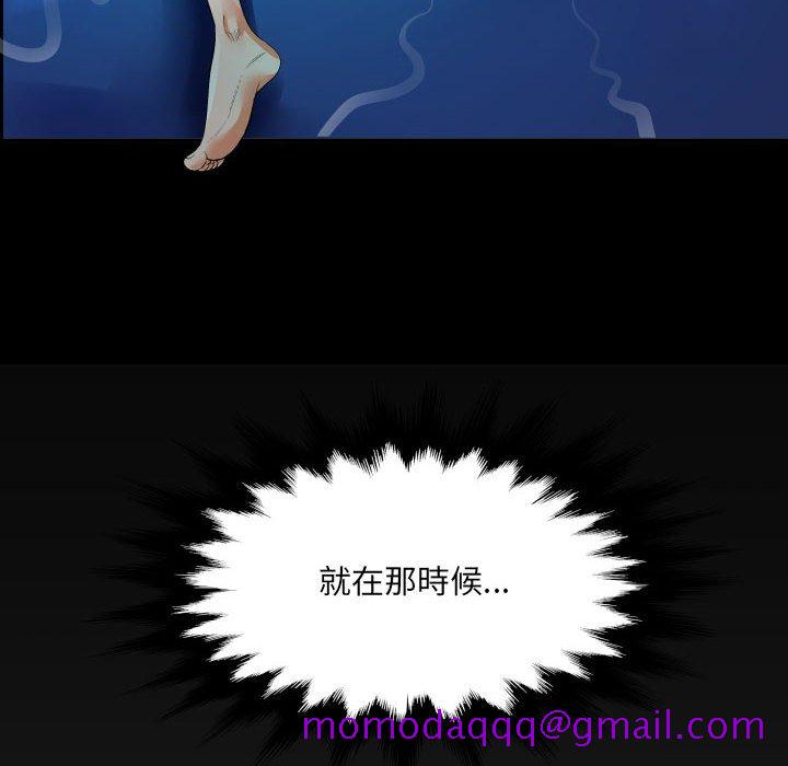 意外的露水之缘[h漫]韩漫全集-意外的露水之缘-第3章无删减无遮挡章节图片 