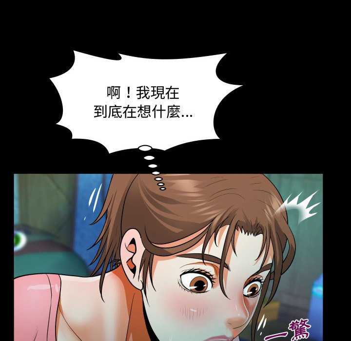 意外的露水之缘[h漫]韩漫全集-意外的露水之缘-第4章无删减无遮挡章节图片 