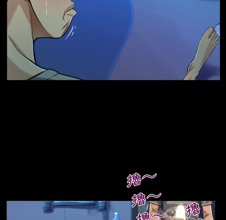意外的露水之缘[h漫]韩漫全集-意外的露水之缘-第4章无删减无遮挡章节图片 