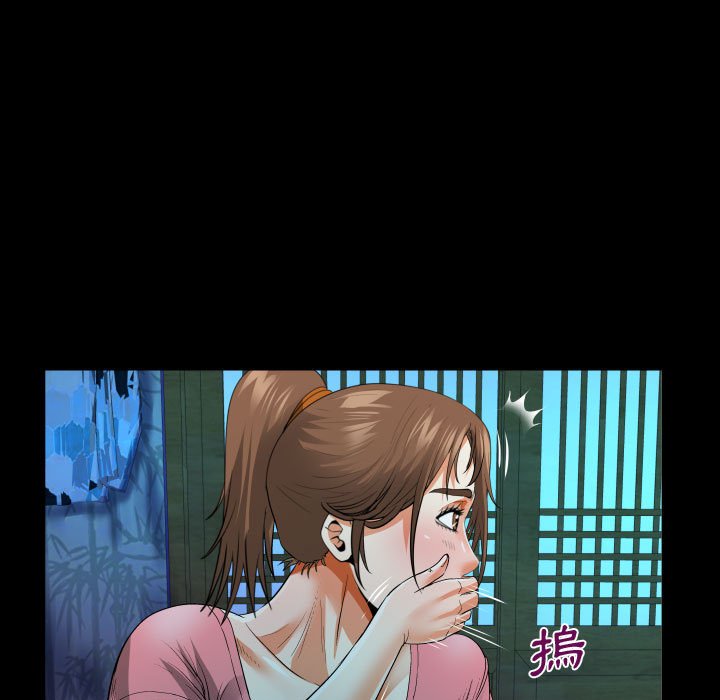 意外的露水之缘[h漫]韩漫全集-意外的露水之缘-第4章无删减无遮挡章节图片 