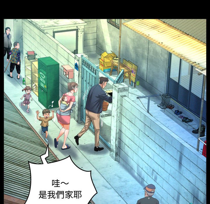 意外的露水之缘[h漫]韩漫全集-意外的露水之缘-第5章无删减无遮挡章节图片 