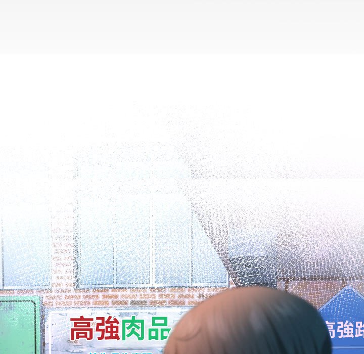 意外的露水之缘[h漫]韩漫全集-意外的露水之缘-第5章无删减无遮挡章节图片 