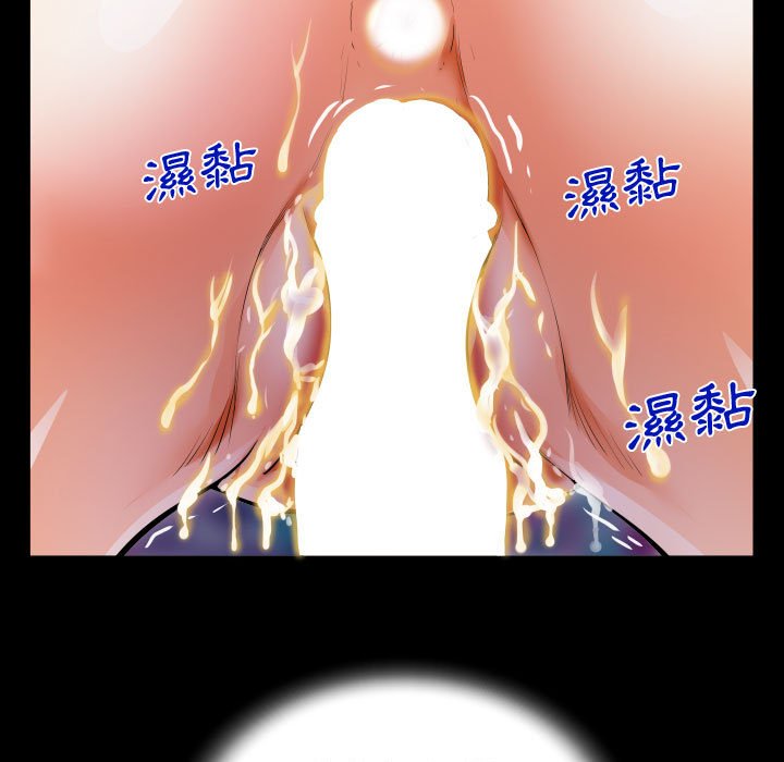 意外的露水之缘[h漫]韩漫全集-意外的露水之缘-第6章无删减无遮挡章节图片 