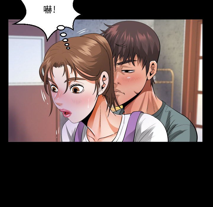 意外的露水之缘[h漫]韩漫全集-意外的露水之缘-第7章无删减无遮挡章节图片 