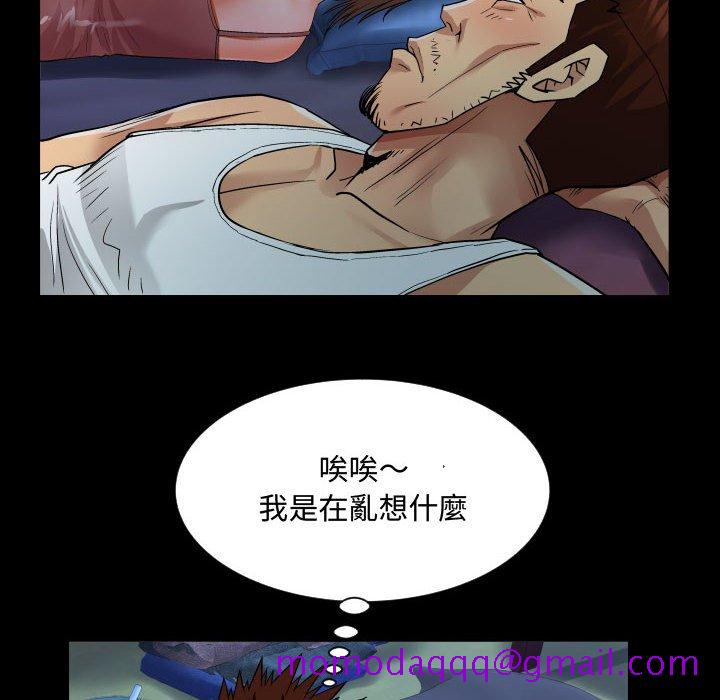 意外的露水之缘[h漫]韩漫全集-意外的露水之缘-第7章无删减无遮挡章节图片 