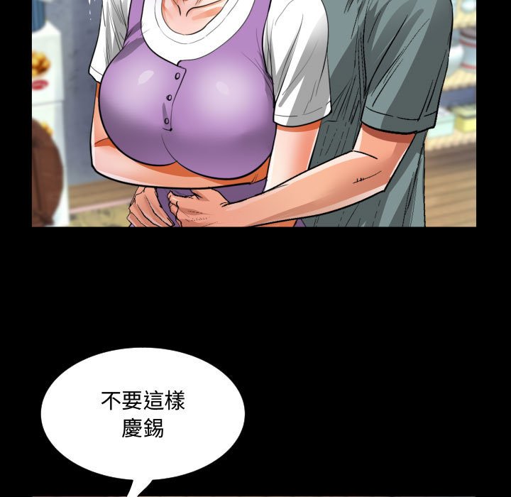 意外的露水之缘[h漫]韩漫全集-意外的露水之缘-第7章无删减无遮挡章节图片 