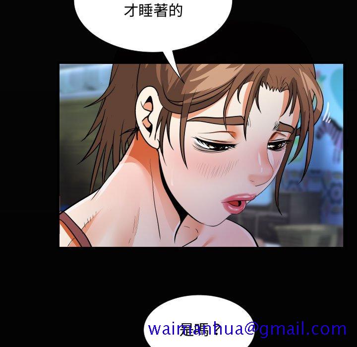 意外的露水之缘[h漫]韩漫全集-意外的露水之缘-第7章无删减无遮挡章节图片 