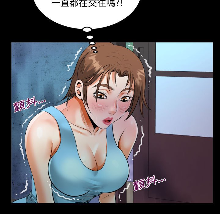 意外的露水之缘[h漫]韩漫全集-意外的露水之缘-第9章无删减无遮挡章节图片 