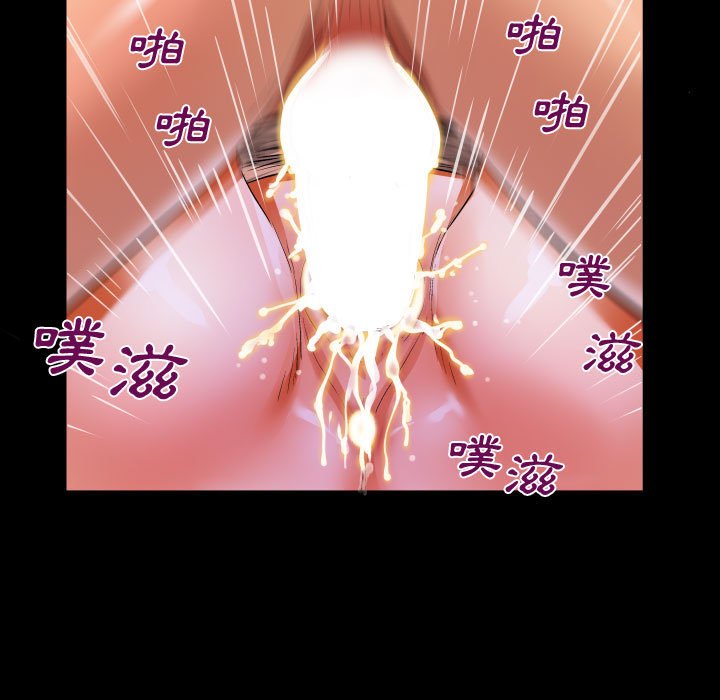 意外的露水之缘[h漫]韩漫全集-意外的露水之缘-第10章无删减无遮挡章节图片 