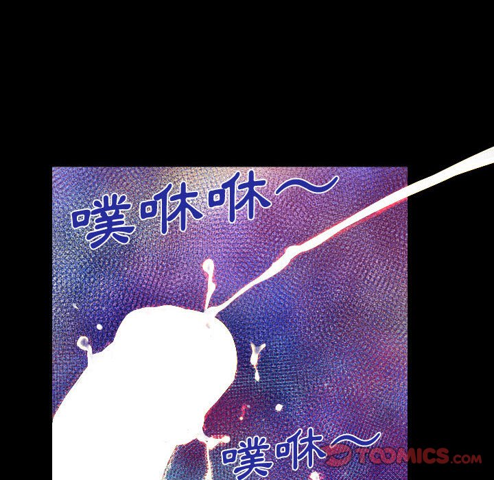 意外的露水之缘[h漫]韩漫全集-意外的露水之缘-第11章无删减无遮挡章节图片 