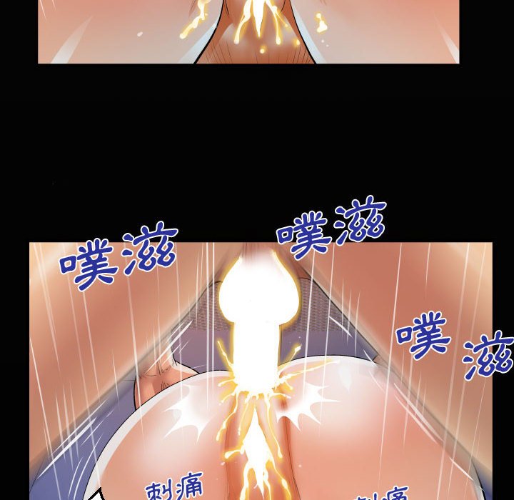 意外的露水之缘[h漫]韩漫全集-意外的露水之缘-第11章无删减无遮挡章节图片 