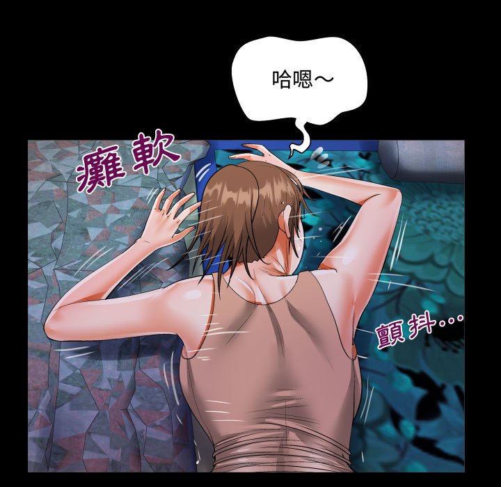 意外的露水之缘[h漫]韩漫全集-意外的露水之缘-第11章无删减无遮挡章节图片 