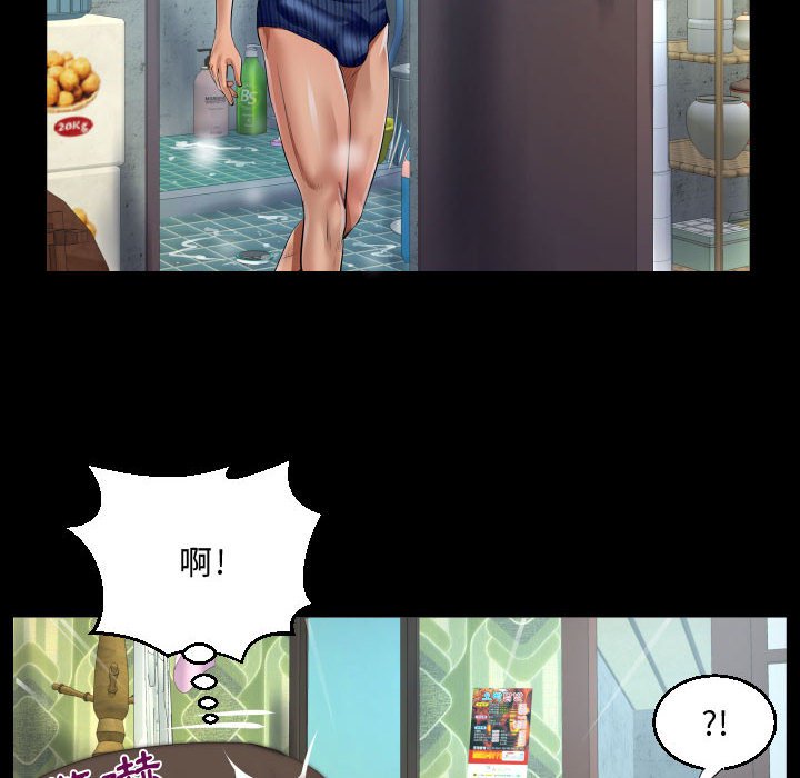 意外的露水之缘[h漫]韩漫全集-意外的露水之缘-第12章无删减无遮挡章节图片 