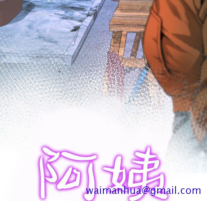 意外的露水之缘[h漫]韩漫全集-意外的露水之缘-第12章无删减无遮挡章节图片 