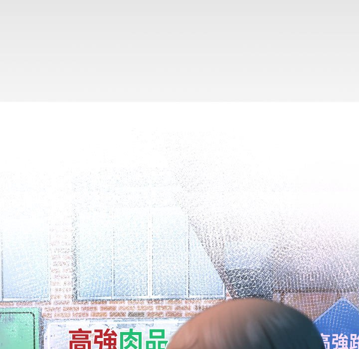意外的露水之缘[h漫]韩漫全集-意外的露水之缘-第12章无删减无遮挡章节图片 