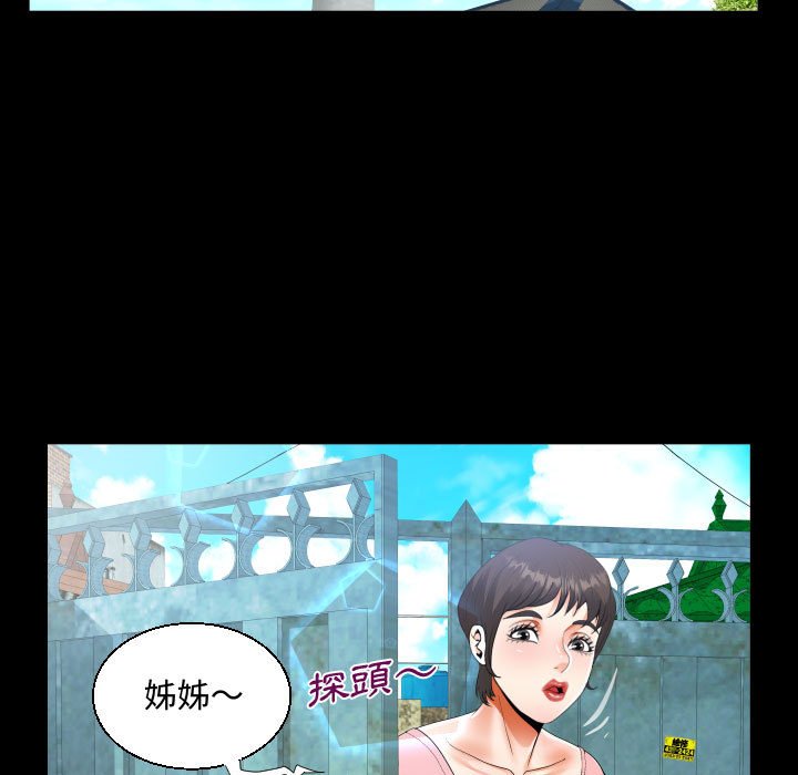 意外的露水之缘[h漫]韩漫全集-意外的露水之缘-第12章无删减无遮挡章节图片 