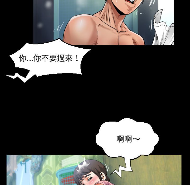 意外的露水之缘[h漫]韩漫全集-意外的露水之缘-第12章无删减无遮挡章节图片 