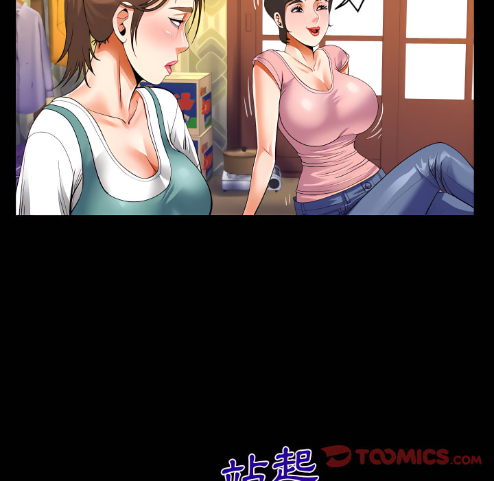 意外的露水之缘[h漫]韩漫全集-意外的露水之缘-第14章无删减无遮挡章节图片 