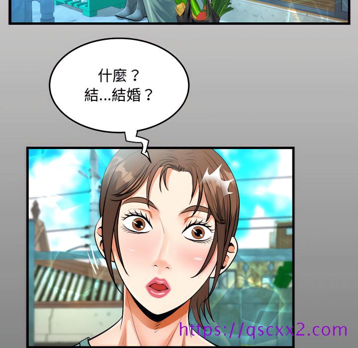 意外的露水之缘[h漫]韩漫全集-意外的露水之缘-第14章无删减无遮挡章节图片 
