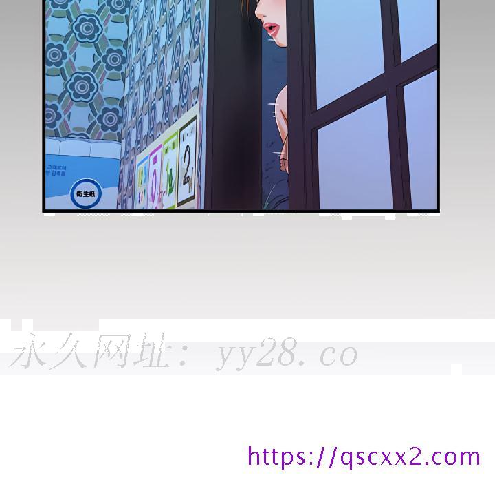 意外的露水之缘[h漫]韩漫全集-意外的露水之缘-第14章无删减无遮挡章节图片 