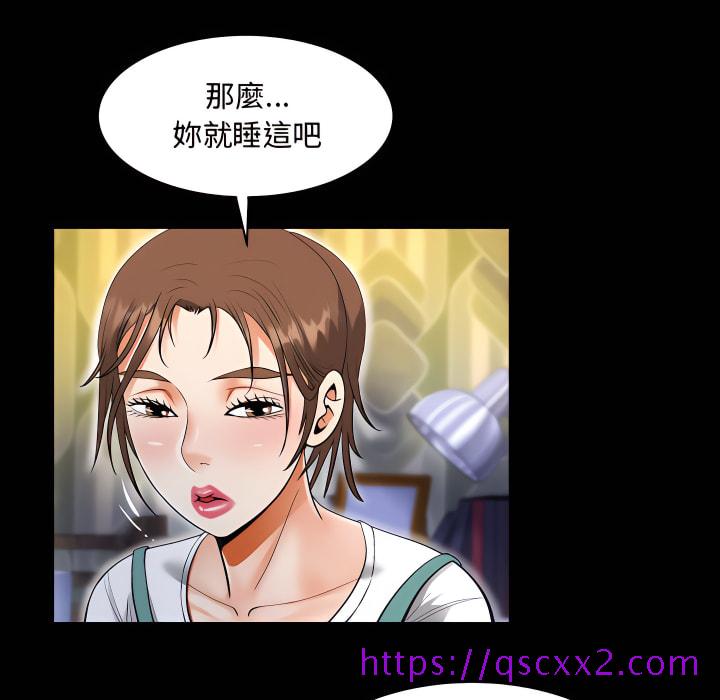 意外的露水之缘[h漫]韩漫全集-意外的露水之缘-第14章无删减无遮挡章节图片 