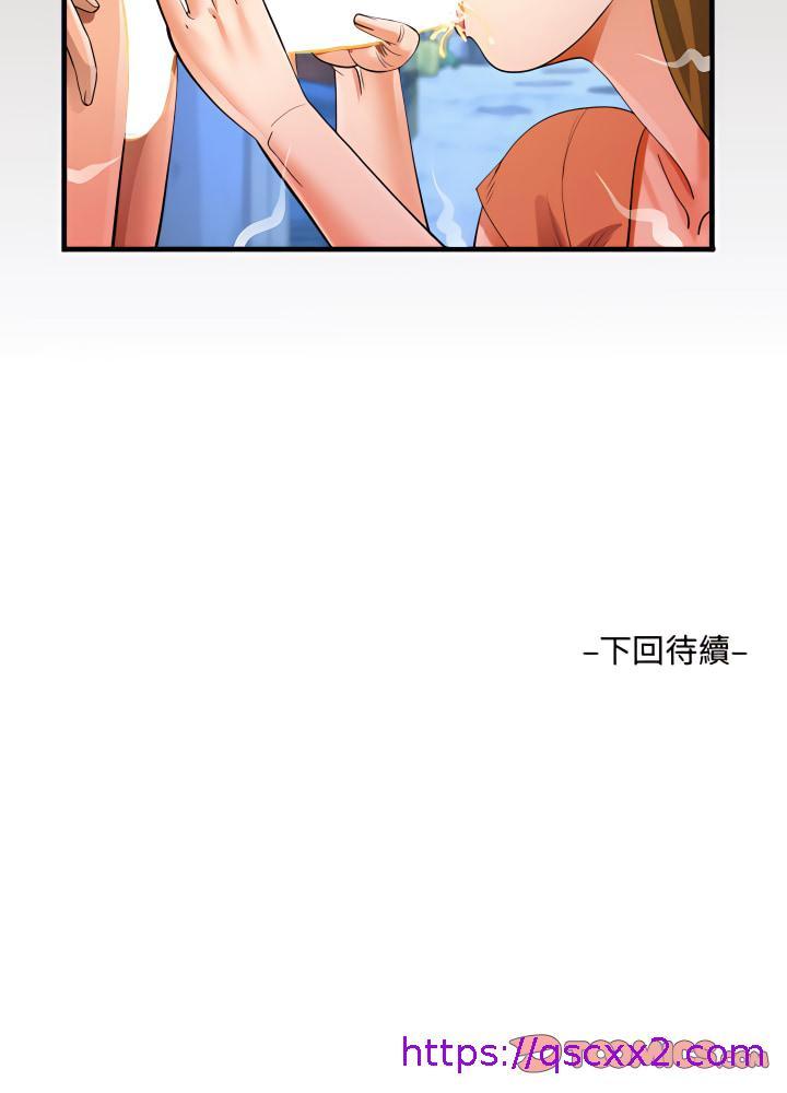 意外的露水之缘[h漫]韩漫全集-意外的露水之缘-第22章无删减无遮挡章节图片 