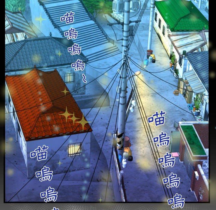 意外的露水之缘[h漫]韩漫全集-意外的露水之缘-第 31 話无删减无遮挡章节图片 