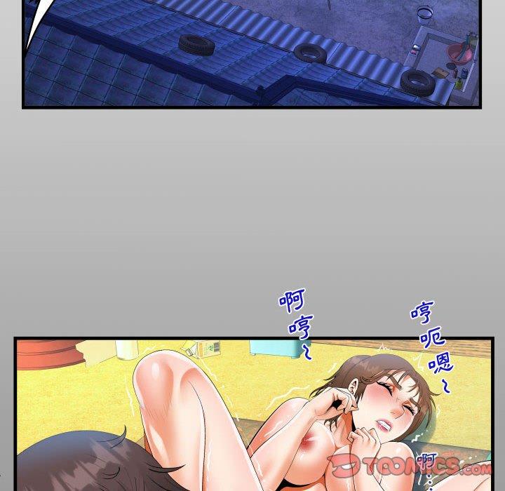 意外的露水之缘[h漫]韩漫全集-意外的露水之缘-第 31 話无删减无遮挡章节图片 