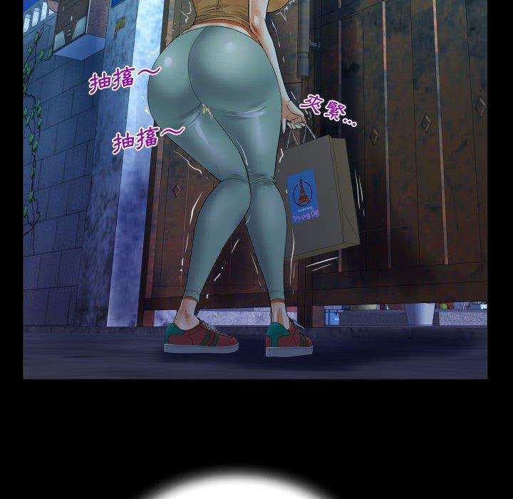 意外的露水之缘[h漫]韩漫全集-意外的露水之缘-第 31 話无删减无遮挡章节图片 