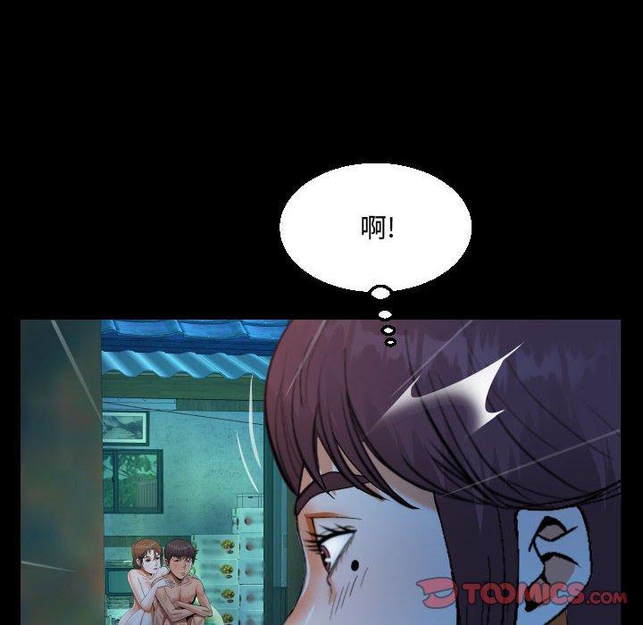 意外的露水之缘[h漫]韩漫全集-意外的露水之缘-第 31 話无删减无遮挡章节图片 