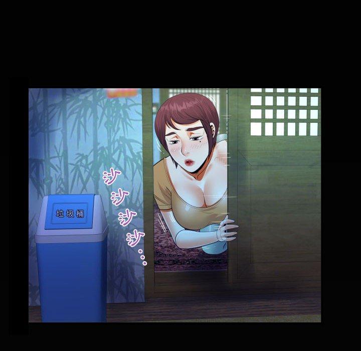 意外的露水之缘[h漫]韩漫全集-意外的露水之缘-第 31 話无删减无遮挡章节图片 