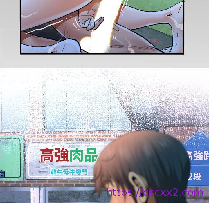 意外的露水之缘[h漫]韩漫全集-意外的露水之缘-第 32 話无删减无遮挡章节图片 