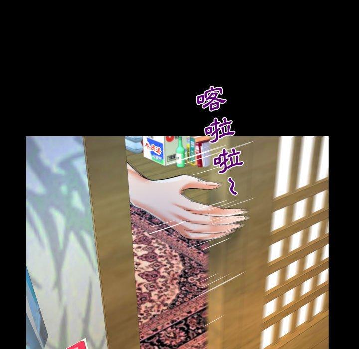 意外的露水之缘[h漫]韩漫全集-意外的露水之缘-第 32 話无删减无遮挡章节图片 