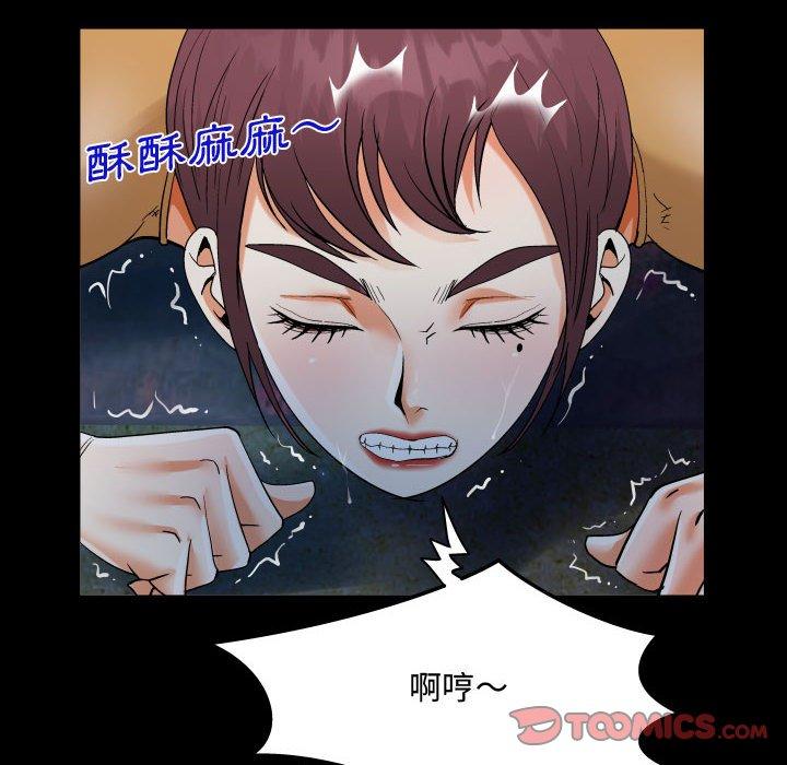 意外的露水之缘[h漫]韩漫全集-意外的露水之缘-第 32 話无删减无遮挡章节图片 