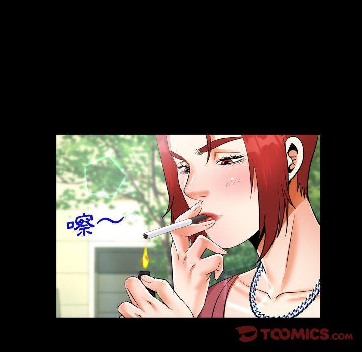 意外的露水之缘[h漫]韩漫全集-意外的露水之缘-第 33 話无删减无遮挡章节图片 