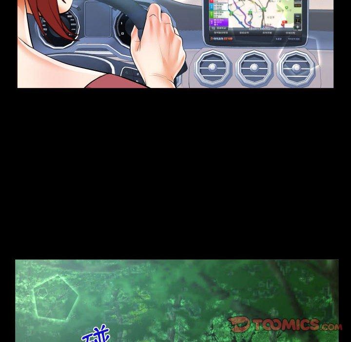 意外的露水之缘[h漫]韩漫全集-意外的露水之缘-第 33 話无删减无遮挡章节图片 